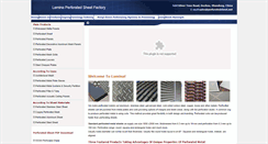 Desktop Screenshot of perforatedsheet.net
